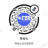 抖音掃一掃添加官方抖音號(hào)
