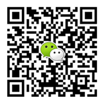 24小時(shí)微信服務(wù)